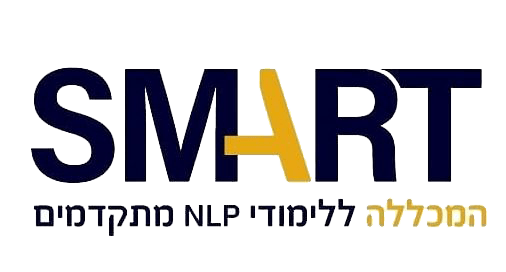 לימודי NLP - המרכז הבינלאומי ללימודי NLP